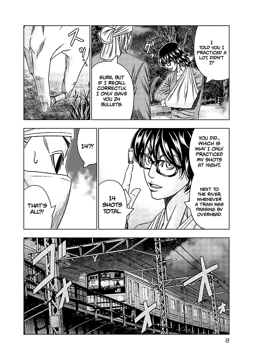 Out (Makoto Mizuta) Chapter 130 8